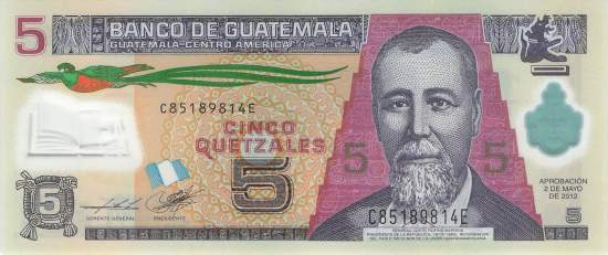 5 Quetzales p116 Guatemala 2012